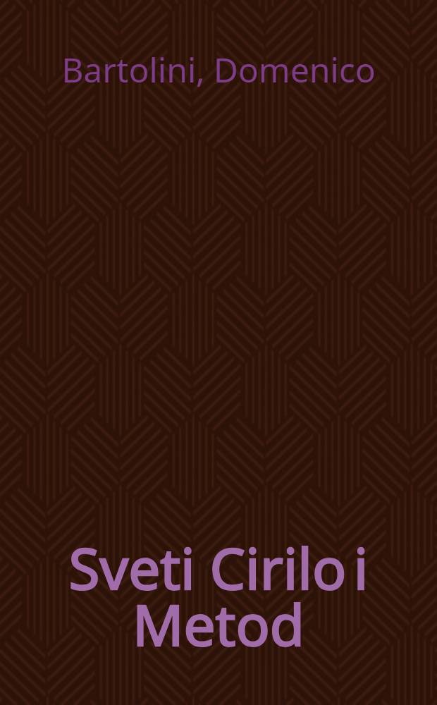 Sveti Cirilo i Metod