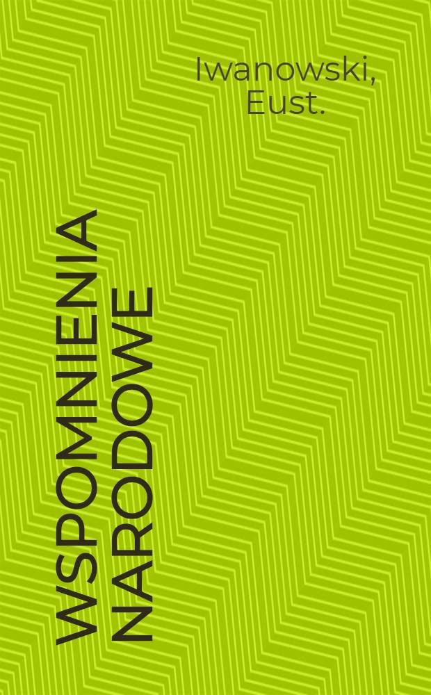 Wspomnienia narodowe