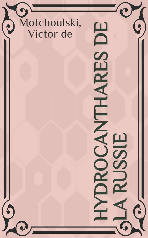 Hydrocanthares de la Russie
