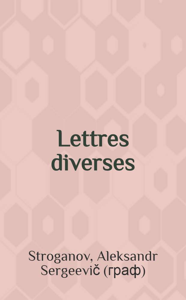 Lettres diverses