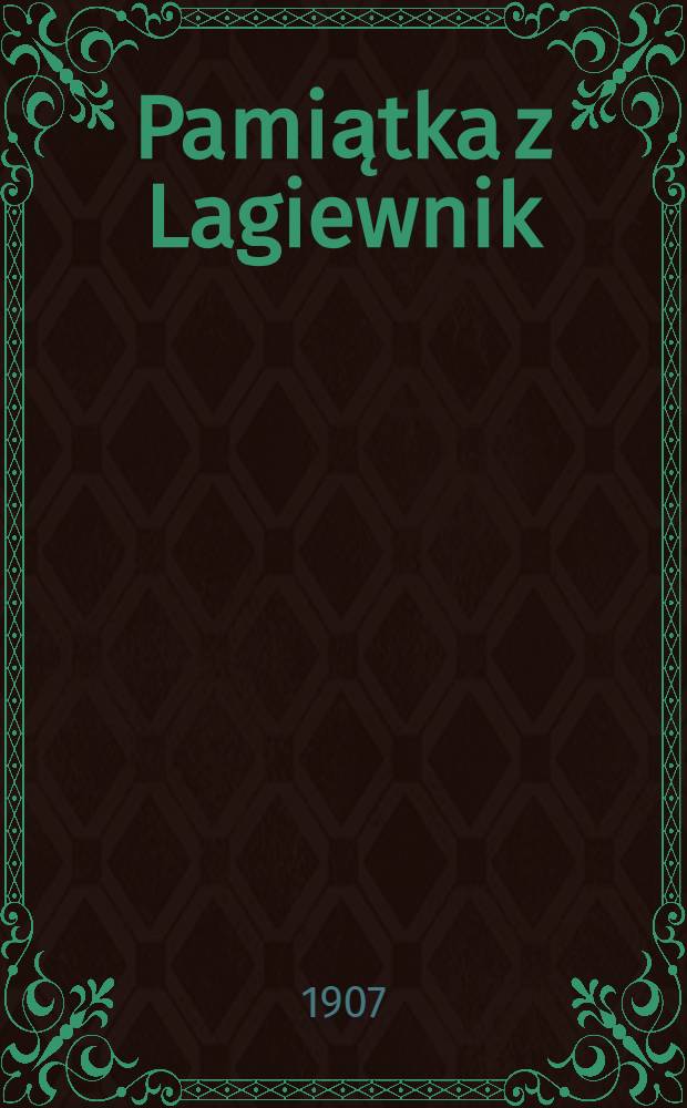 Pamiątka z Lagiewnik