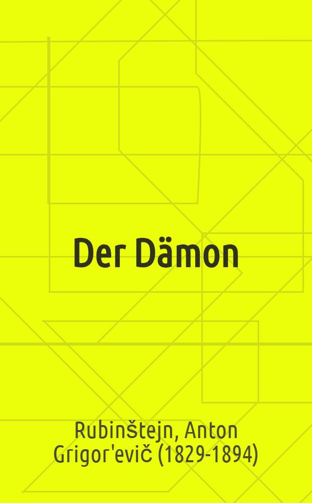 Der Dämon
