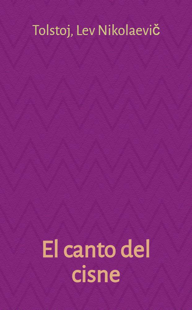 El canto del cisne