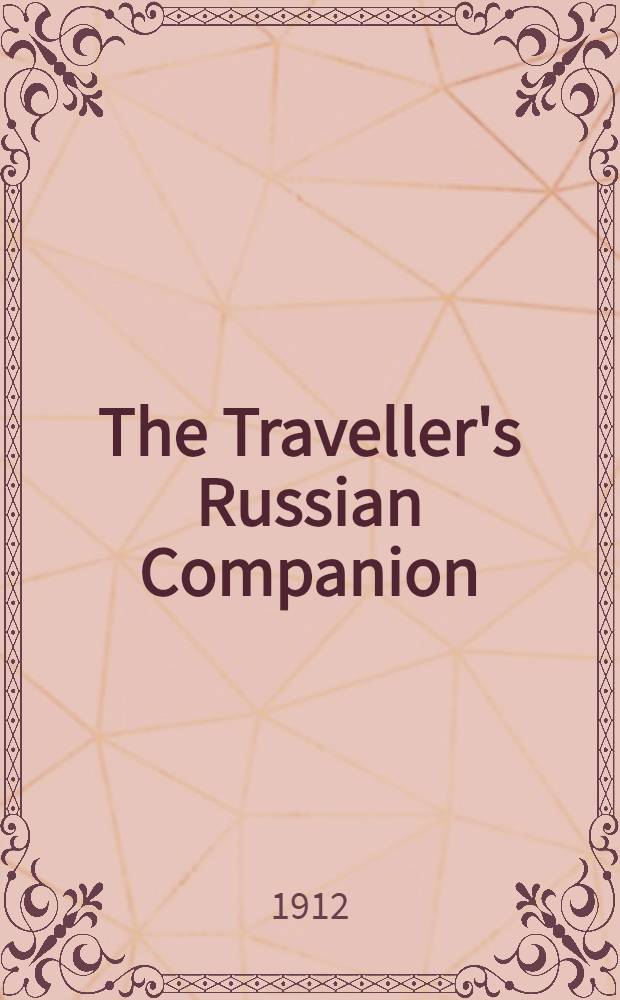 The Traveller's Russian Companion