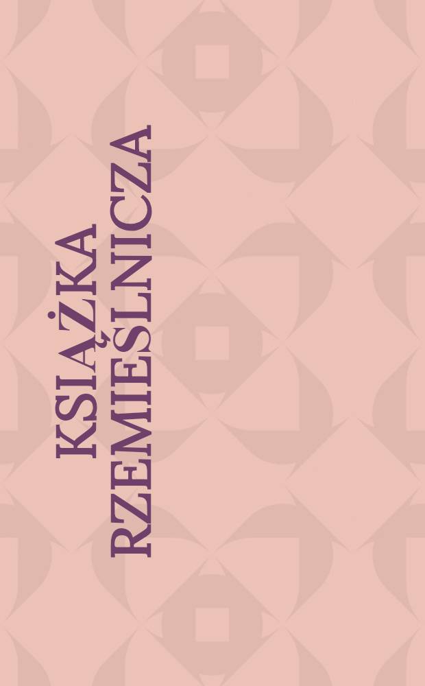 Książka rzemieślnicza