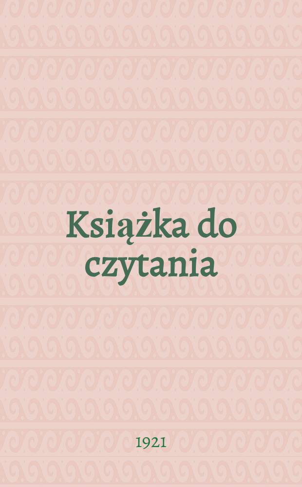 Książka do czytania