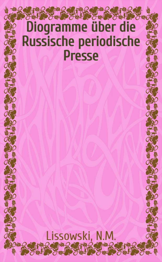 Diogramme über die Russische periodische Presse
