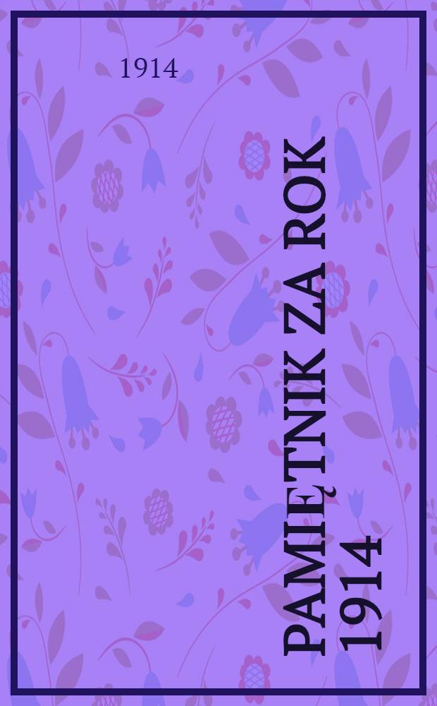 Pamiętnik za rok 1914