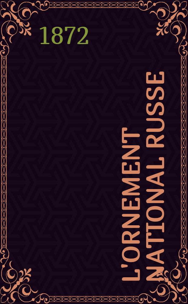 L'ornement national russe