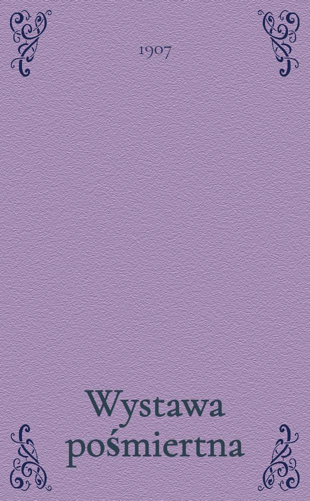 Wystawa pośmiertna