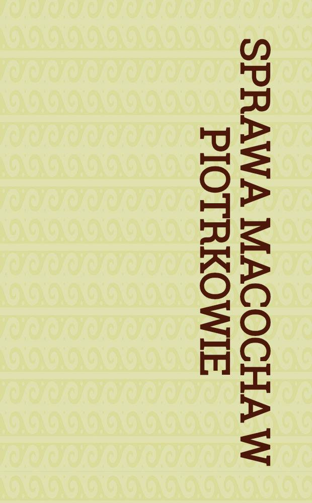 Sprawa Macocha w Piotrkowie