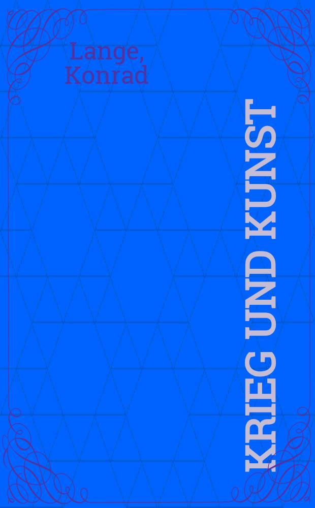 Krieg und Kunst