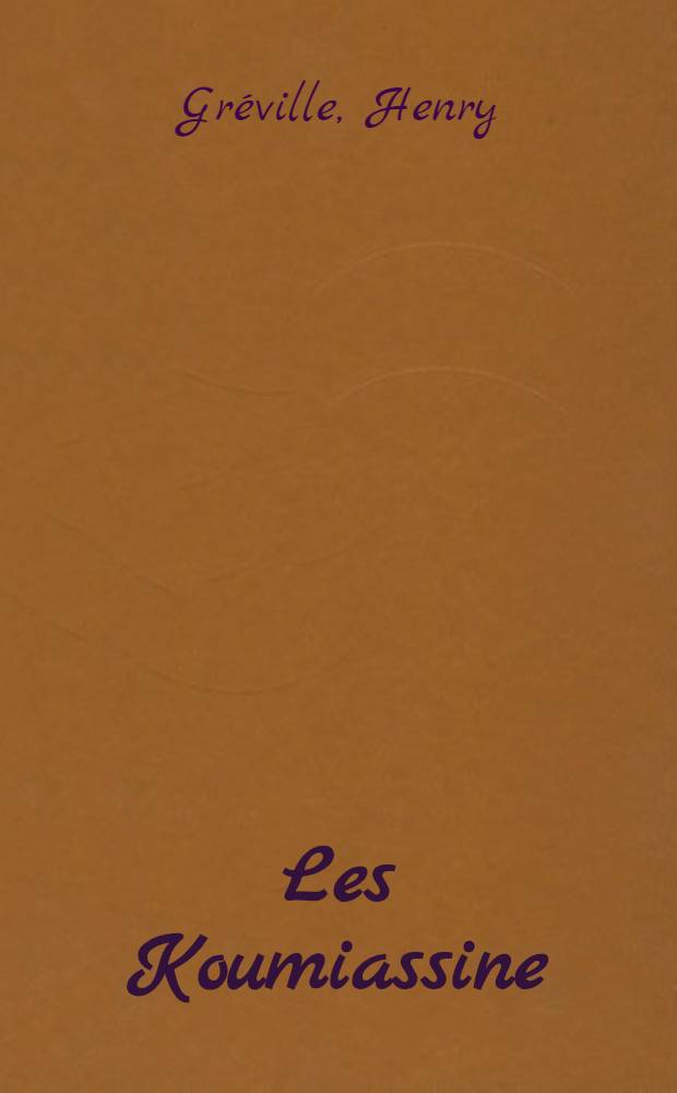 Les Koumiassine