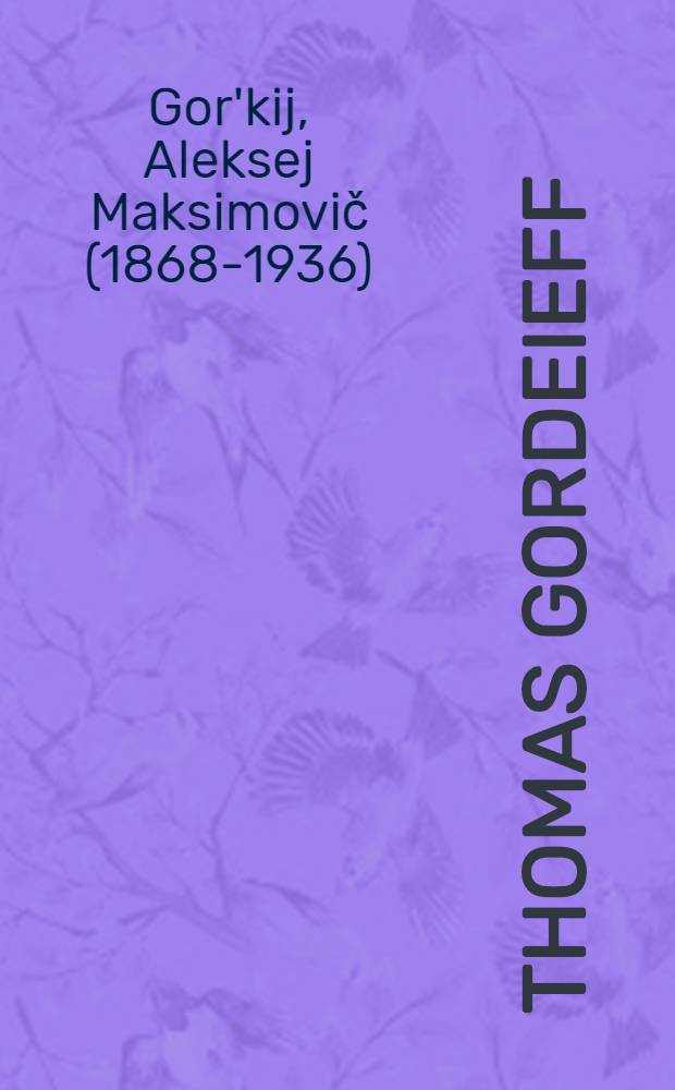 Thomas Gordeieff