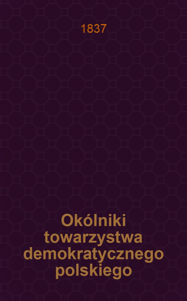 Okólniki towarzystwa demokratycznego polskiego