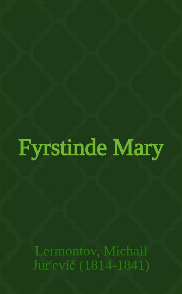 Fyrstinde Mary