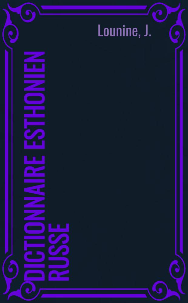 Dictionnaire esthonien russe