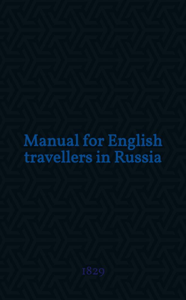 Manual for English travellers in Russia