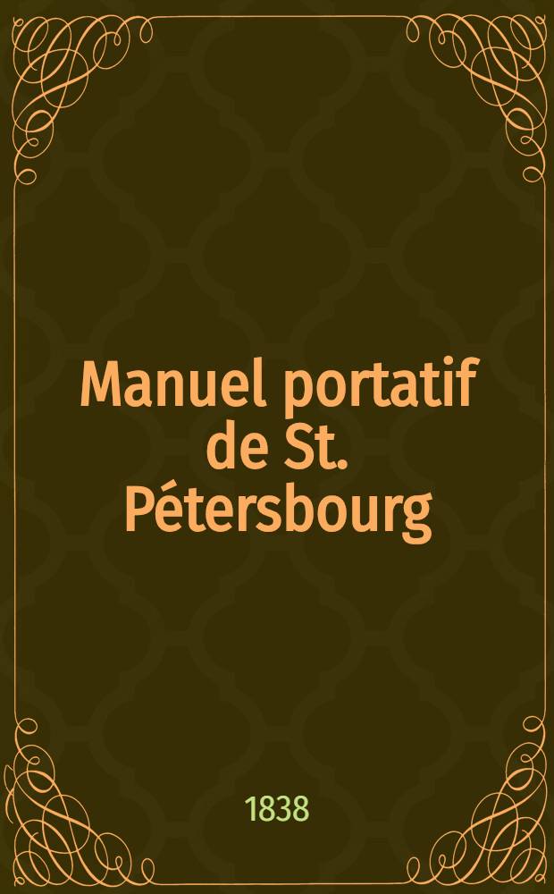 Manuel portatif de St. Pétersbourg