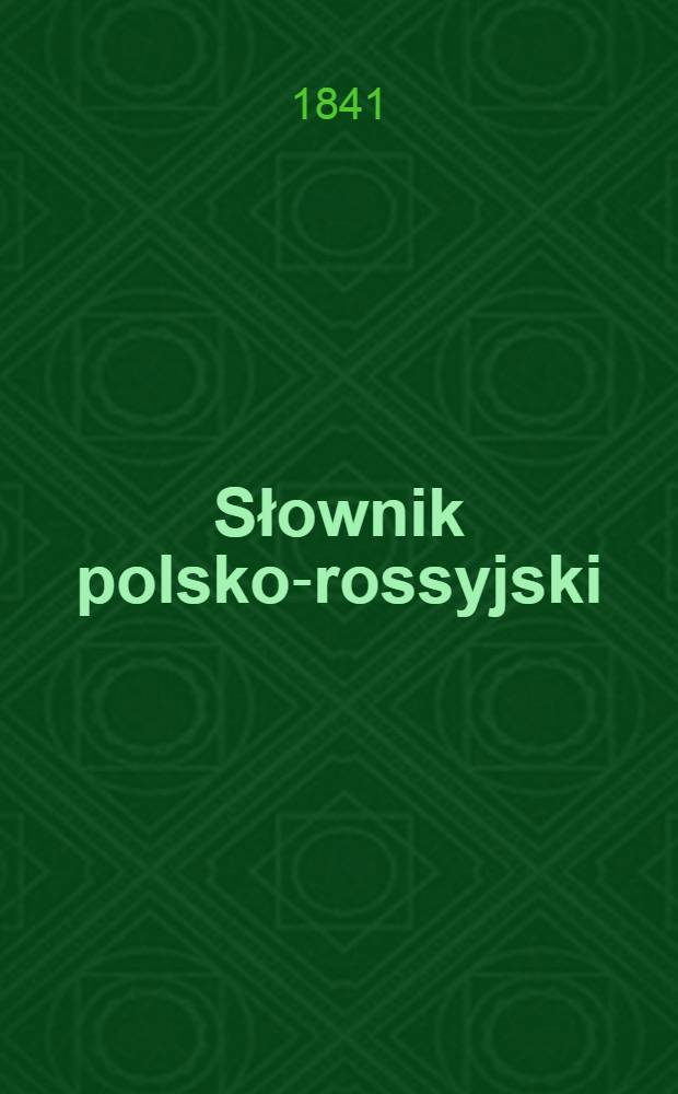 Słownik polsko-rossyjski