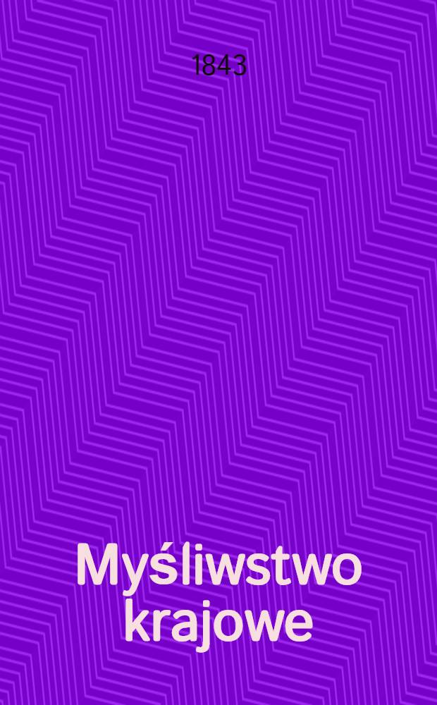 Myśliwstwo krajowe