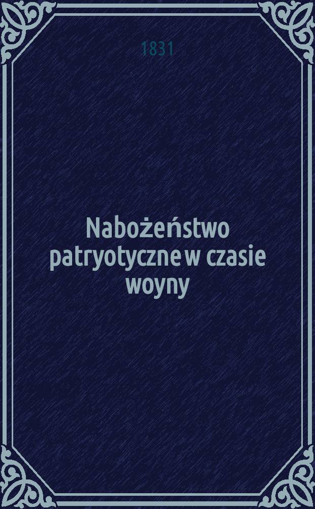Nabożeństwo patryotyczne w czasie woyny
