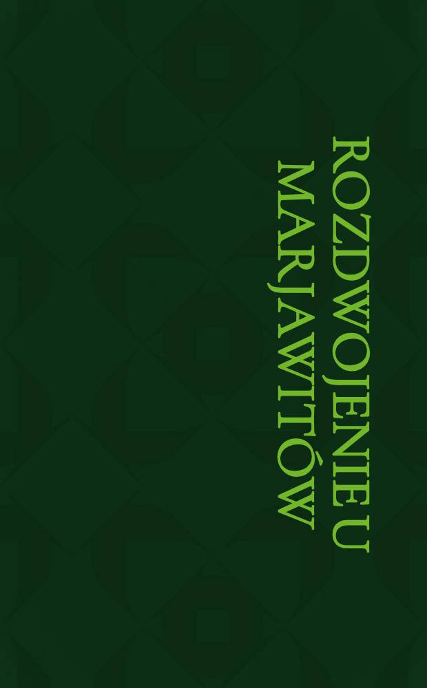 Rozdwojenie u marjawitów