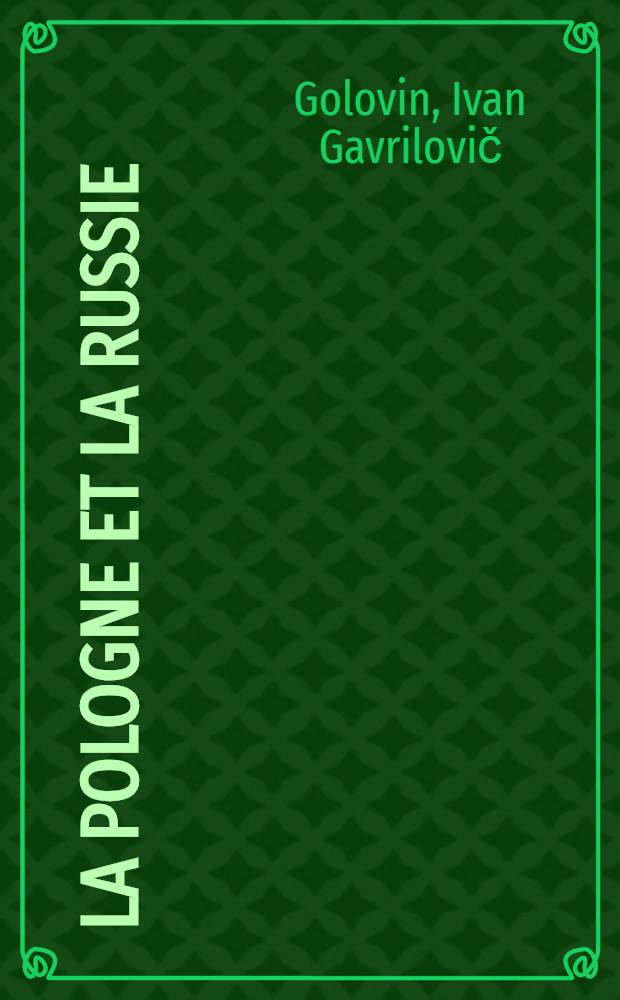 La Pologne et la Russie
