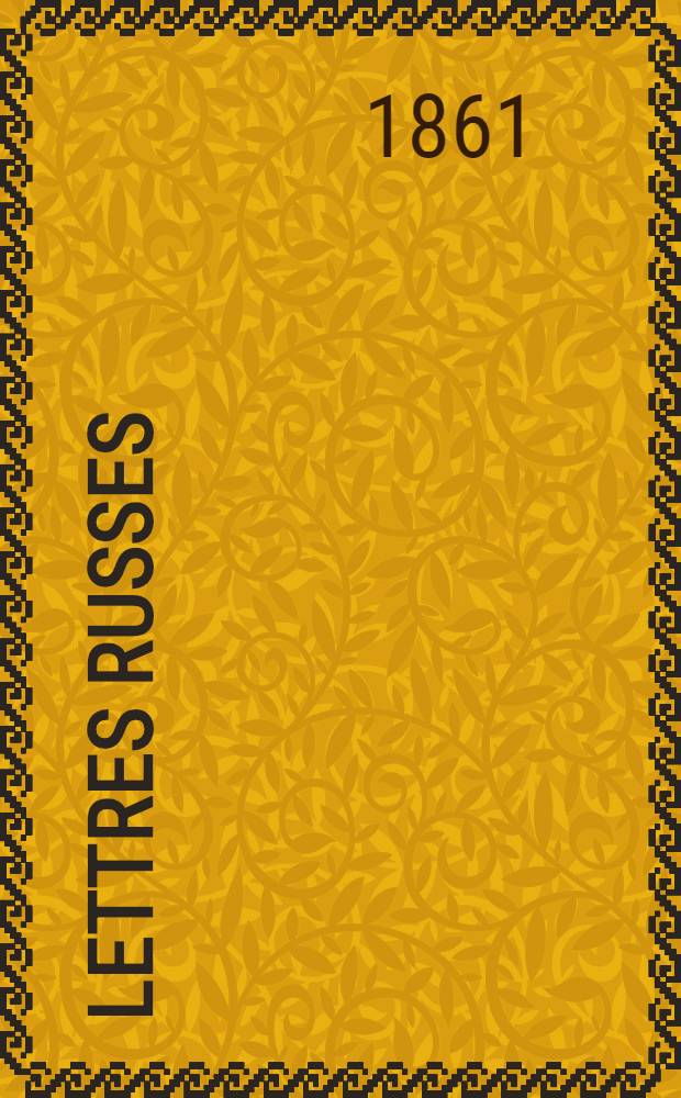 Lettres russes