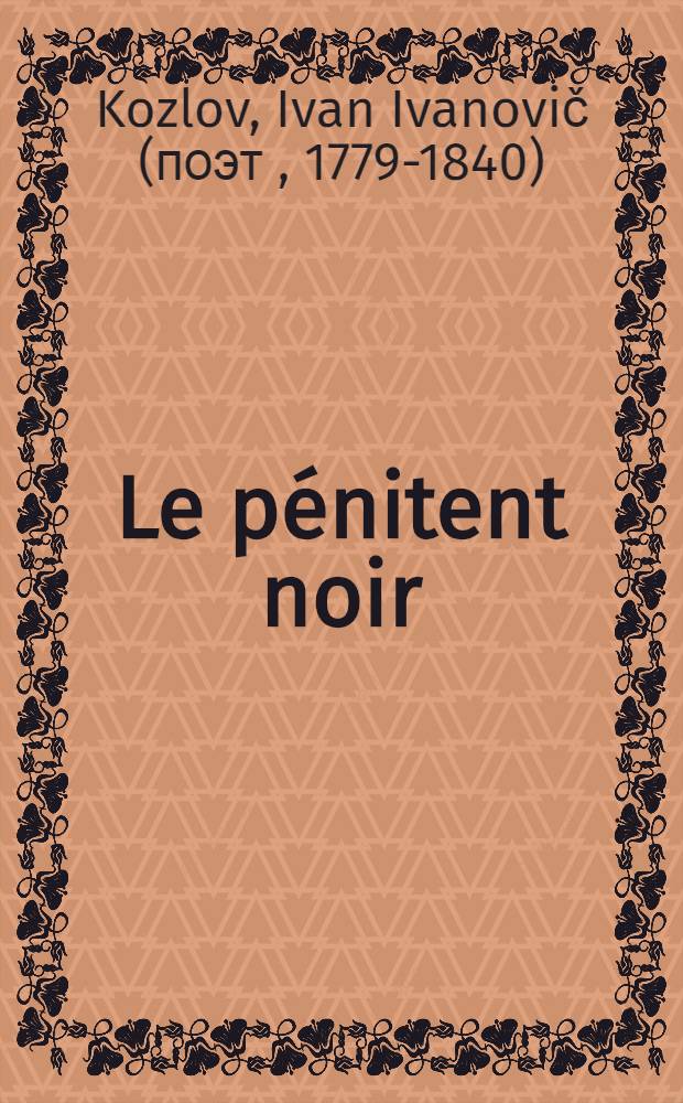Le pénitent noir