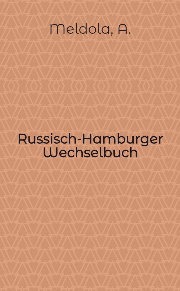 Russisch-Hamburger Wechselbuch