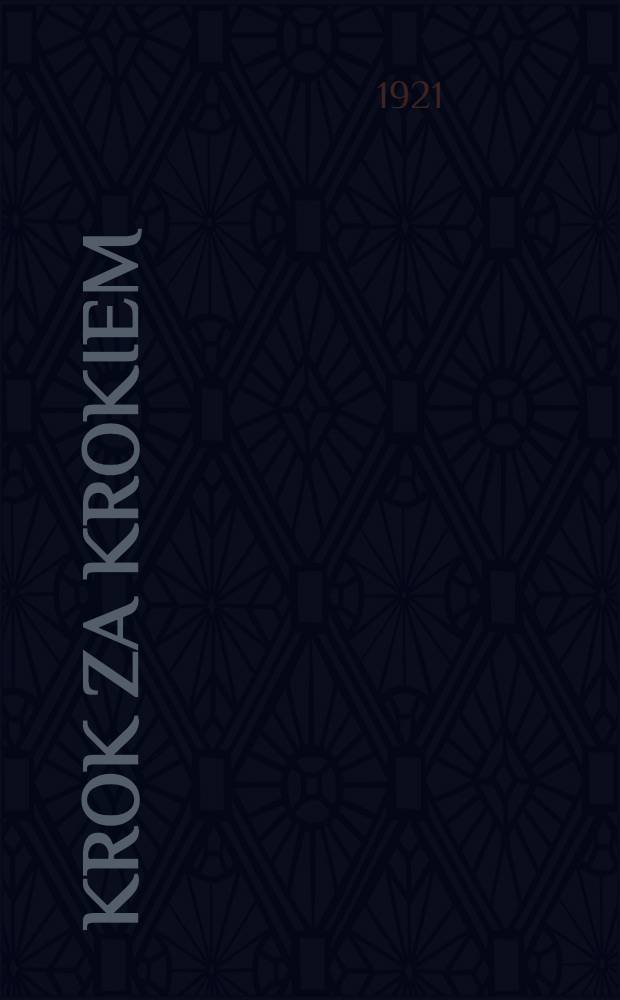 Krok za krokiem