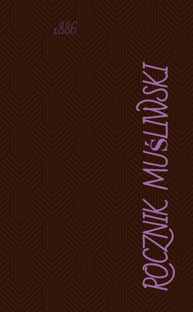 Rocznik muśliwski