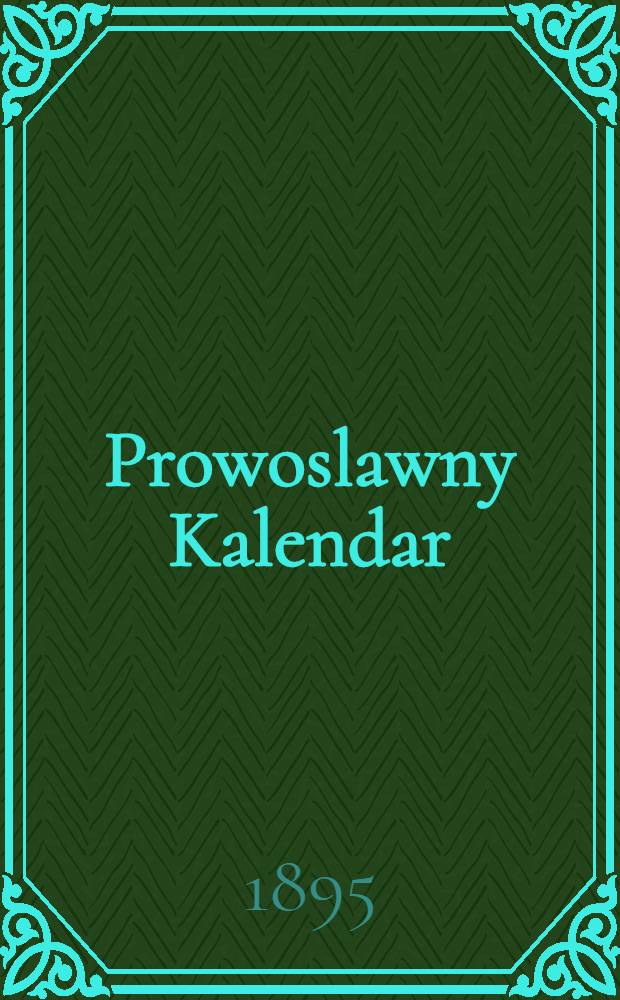 Prowoslawny Kalendar
