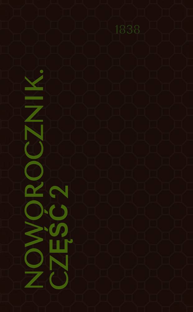 Noworocznik. Część 2