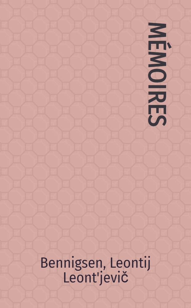 M&eacute;moires