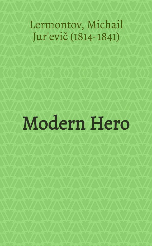 Modern Hero