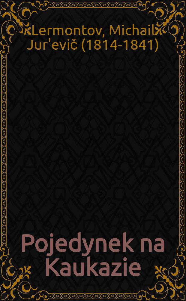 Pojedynek na Kaukazie