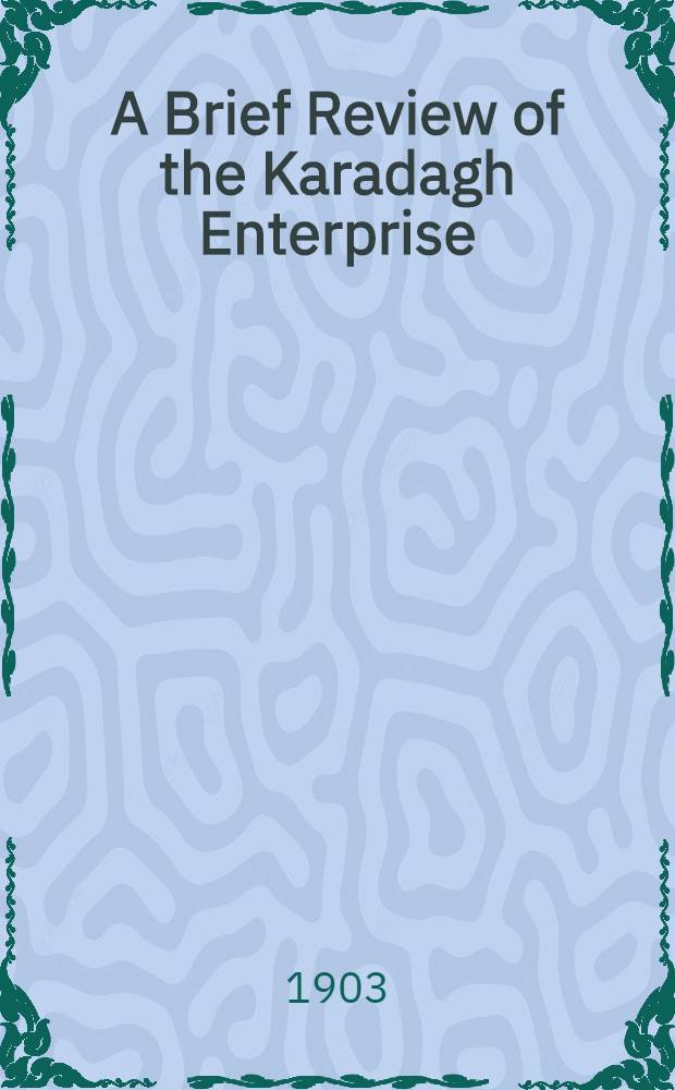 A Brief Review of the Karadagh Enterprise : Translation