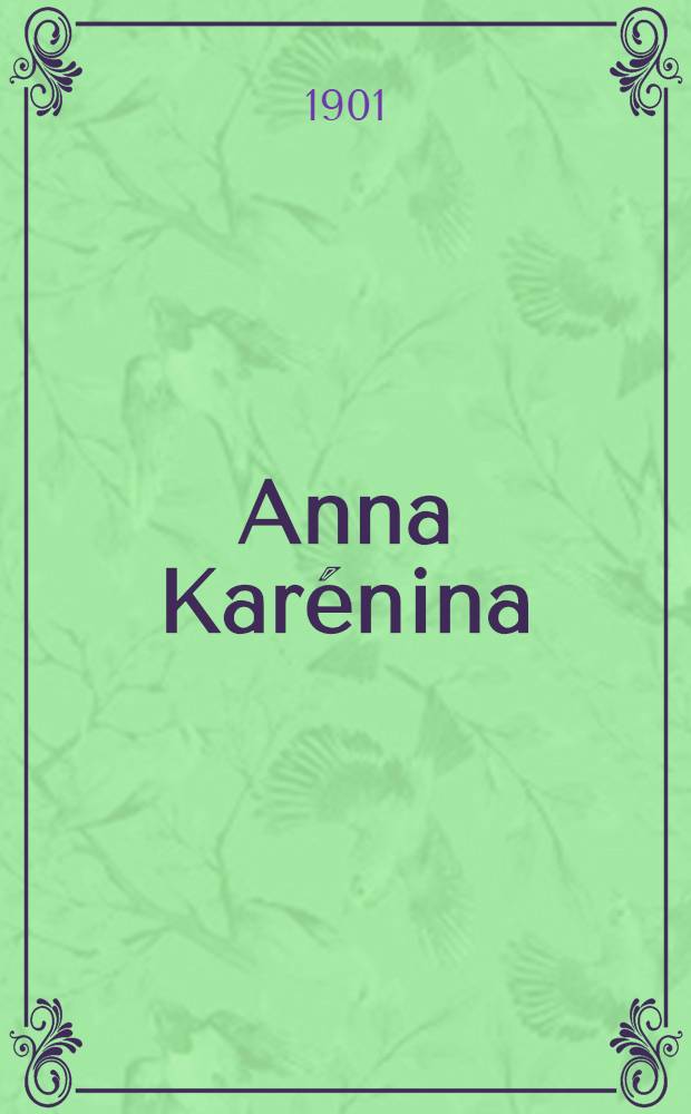 Anna Kar&eacute;nina