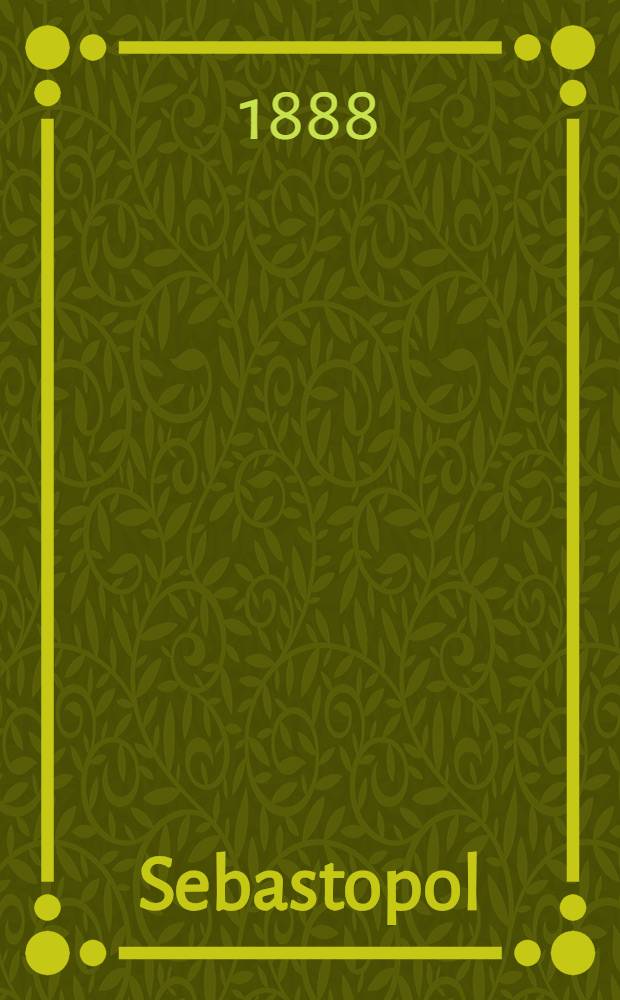 Sebastopol