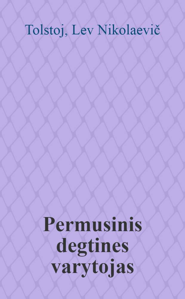 Permusinis degtines varytojas : Komedija = Первый винокур
