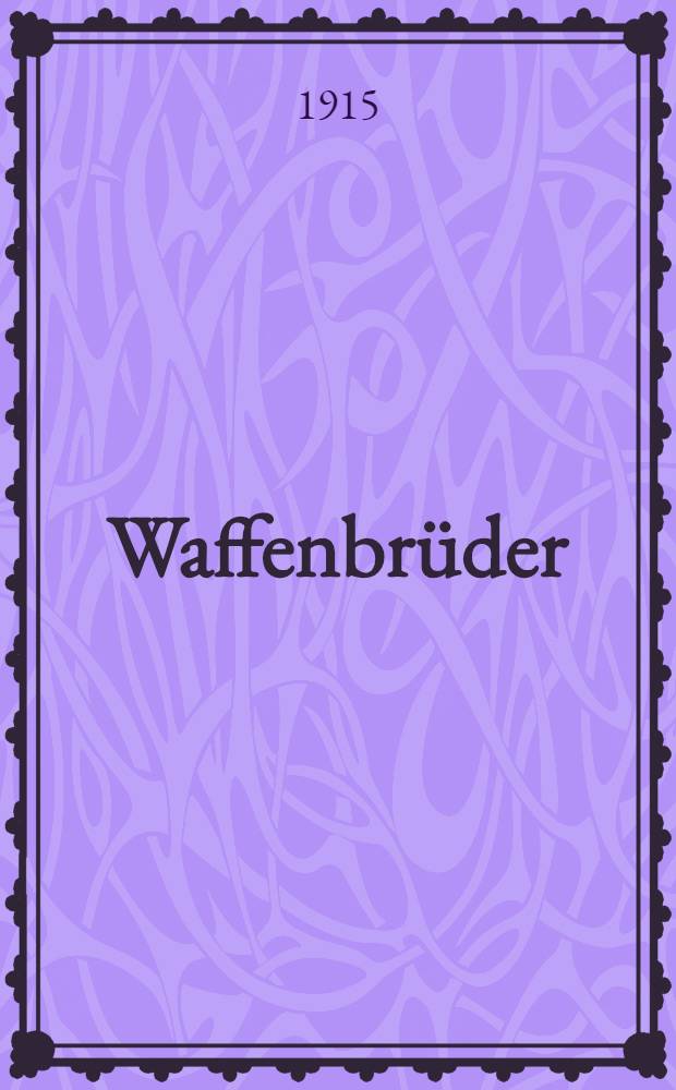 Waffenbr&uuml;der