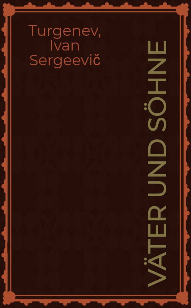 V&auml;ter und S&ouml;hne