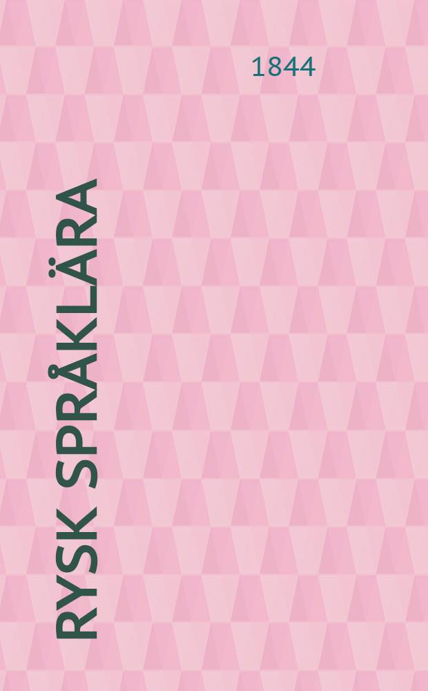 Rysk språklära