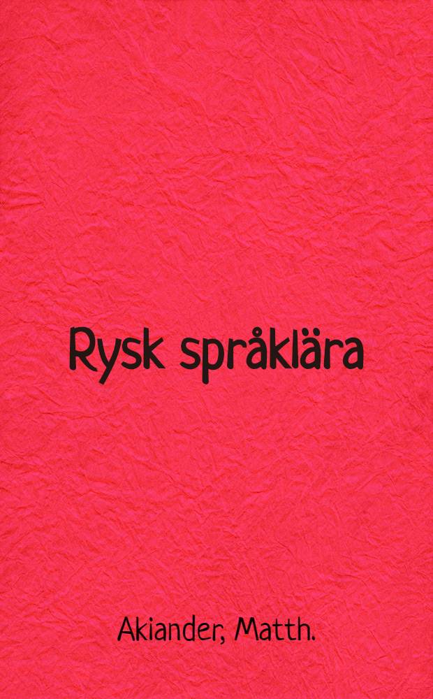 Rysk språklära