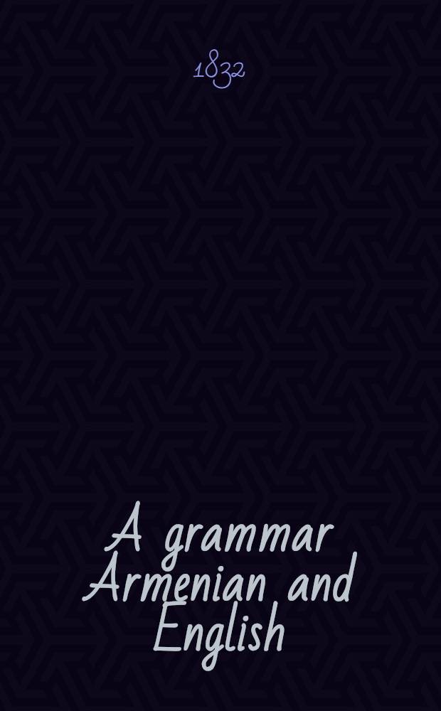 A grammar Armenian and English