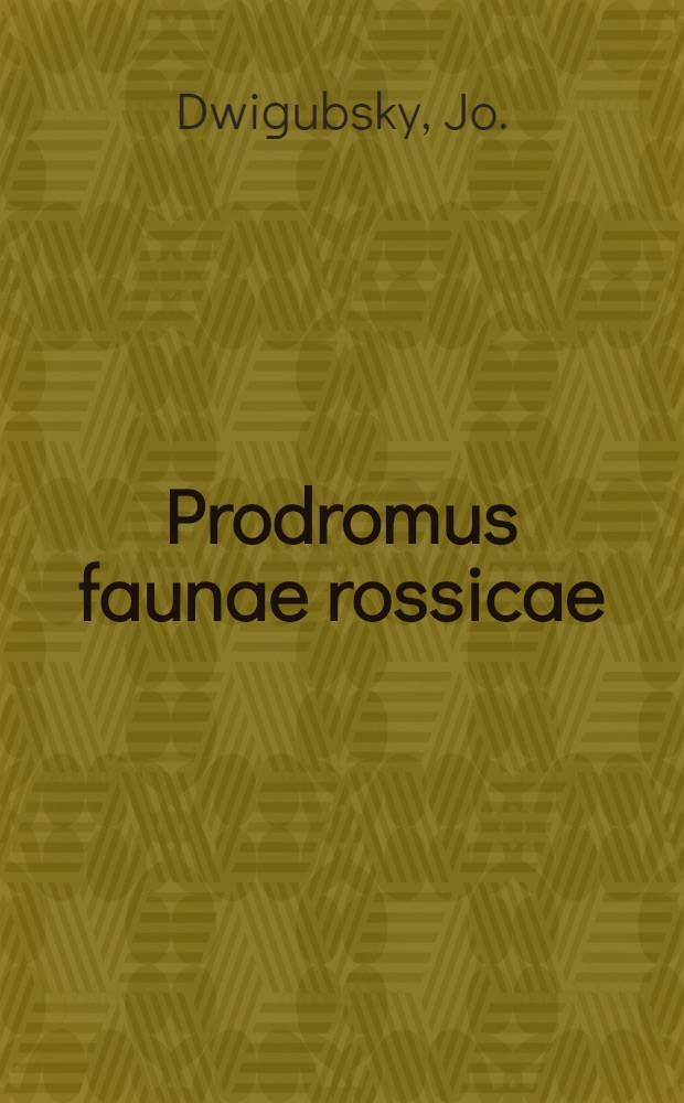 Prodromus faunae rossicae
