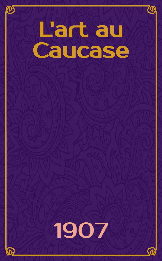 L'art au Caucase