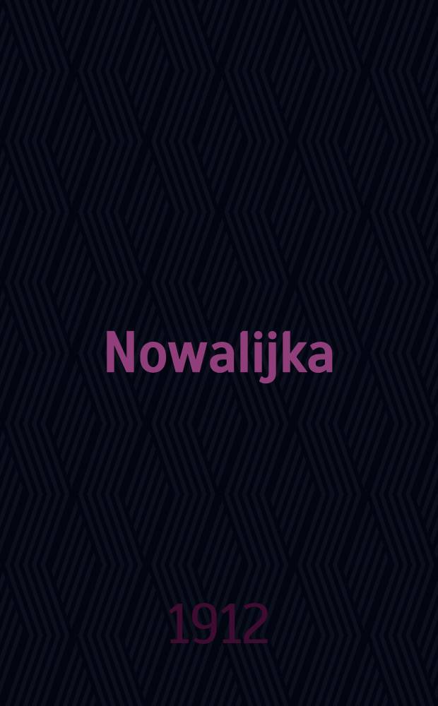 Nowalijka